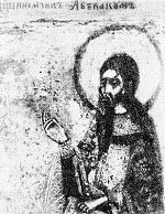 Fare clic per visualizzare la foto